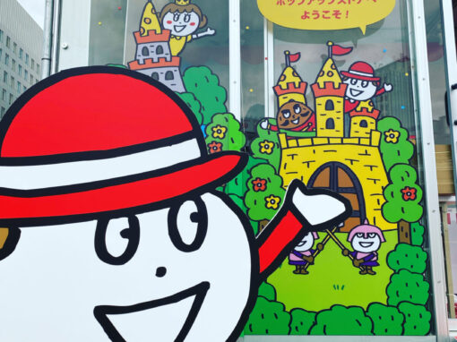 qbbポップアップストア