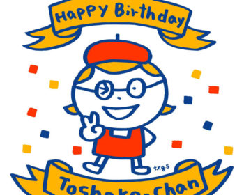 兵庫図書館キャラクター　図書子ちゃん