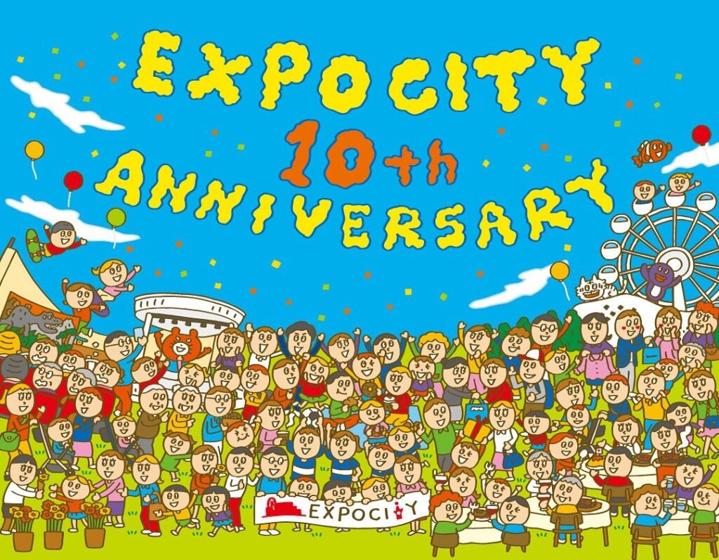 ららぽーと EXPOCITY10周年 スペシャルコラボ